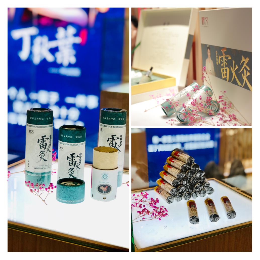 上海美博会圆满落幕｜有一种匠心叫做十二年·只做灸