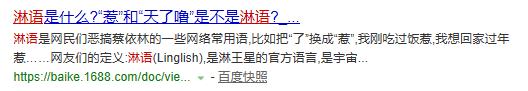 38岁的蔡依林：终于不再是完美的“四不像”
