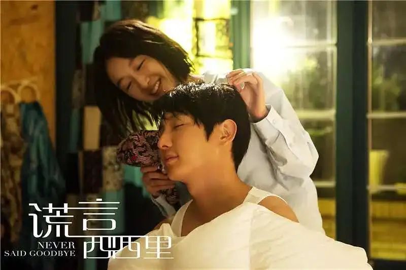 周冬雨娱乐圈营销,周冬雨在娱乐圈中的地位如何