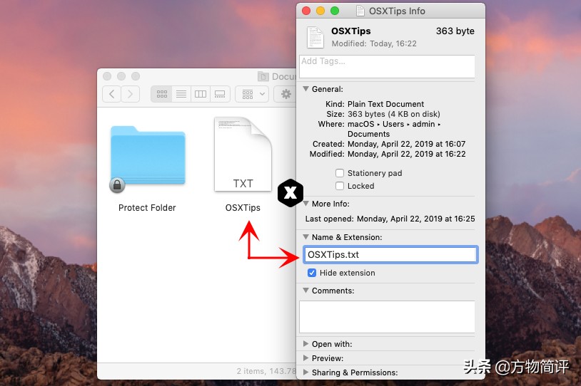 如何在macOS中将RTF转换为TXT？