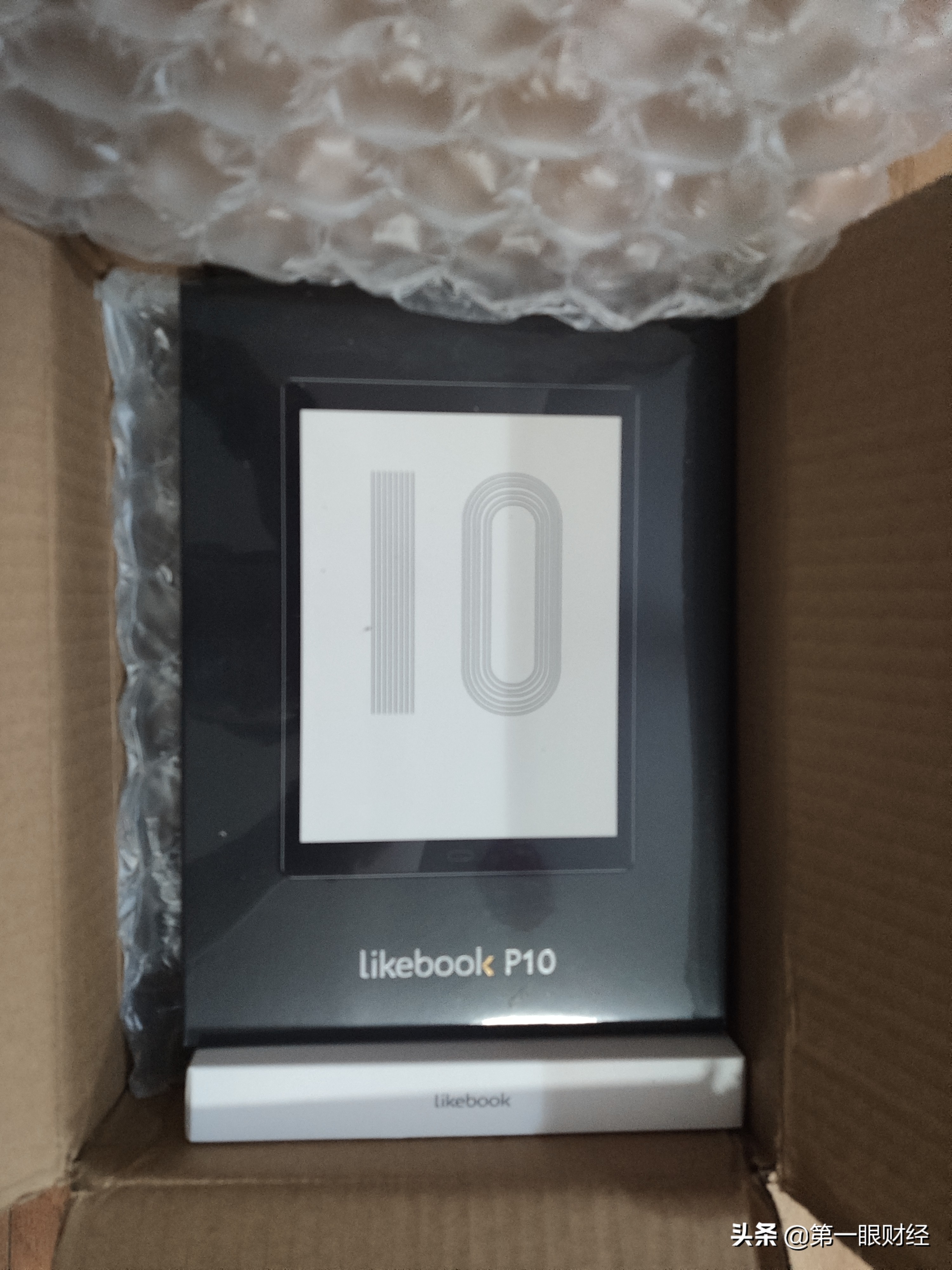 博阅p10手写笔记,博阅电子书阅读器真实使用感受
