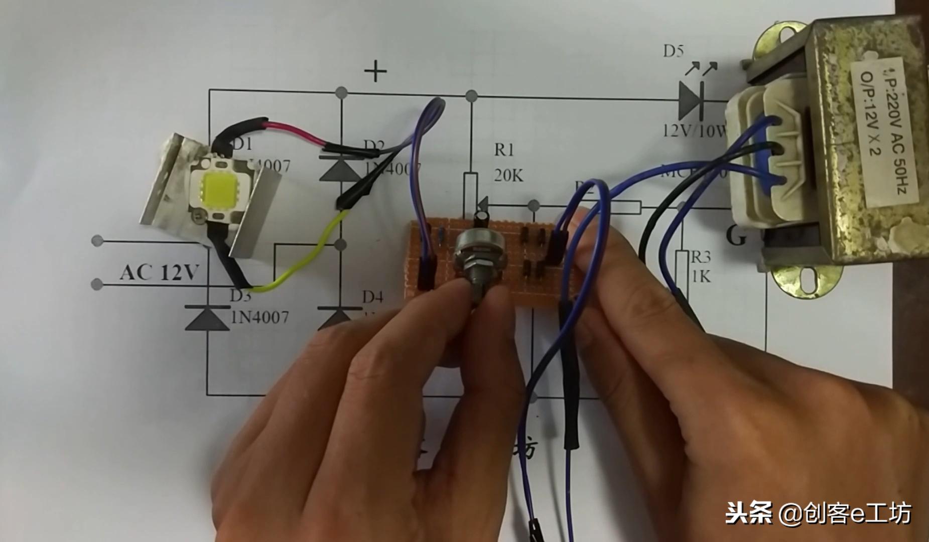 可控硅调光电路DIY，简单实用，你学会了吗？