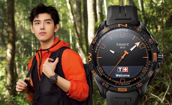 天梭腾智无界系列重头选择中文,天梭腾智鸿蒙