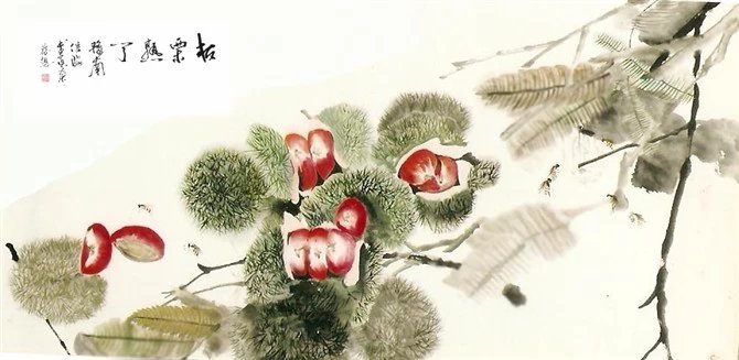 板栗喜欢干旱还是潮湿,板栗生虫子像蛆是怎么回事