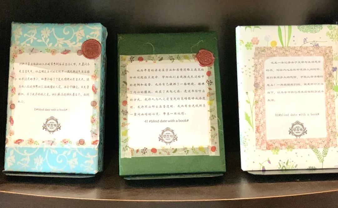 用阅读触摸成都｜在成都不能错过的10家书店（下）