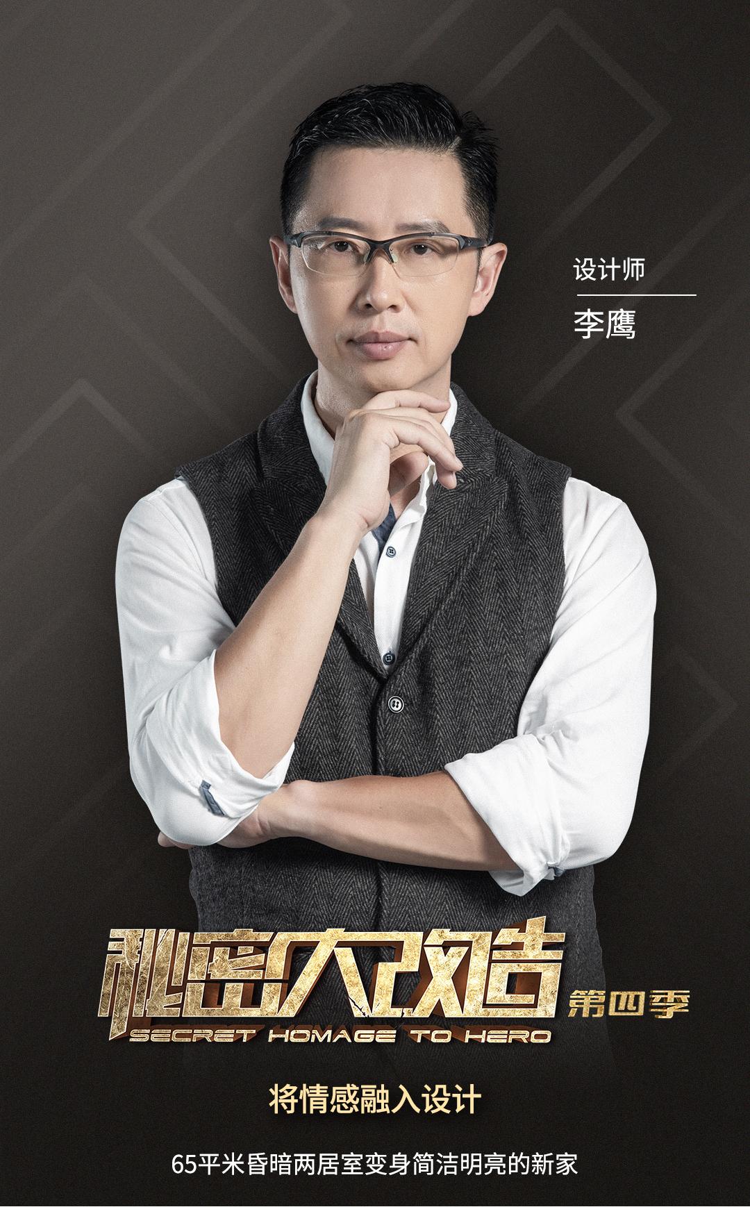 德立扇形淋浴房,德立淋浴房怎么设计