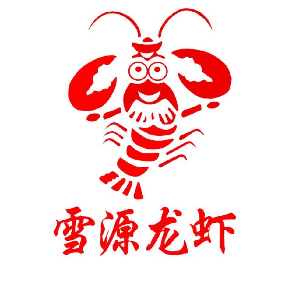 小龙虾当年产苗吗,小龙虾产完卵是什么样子