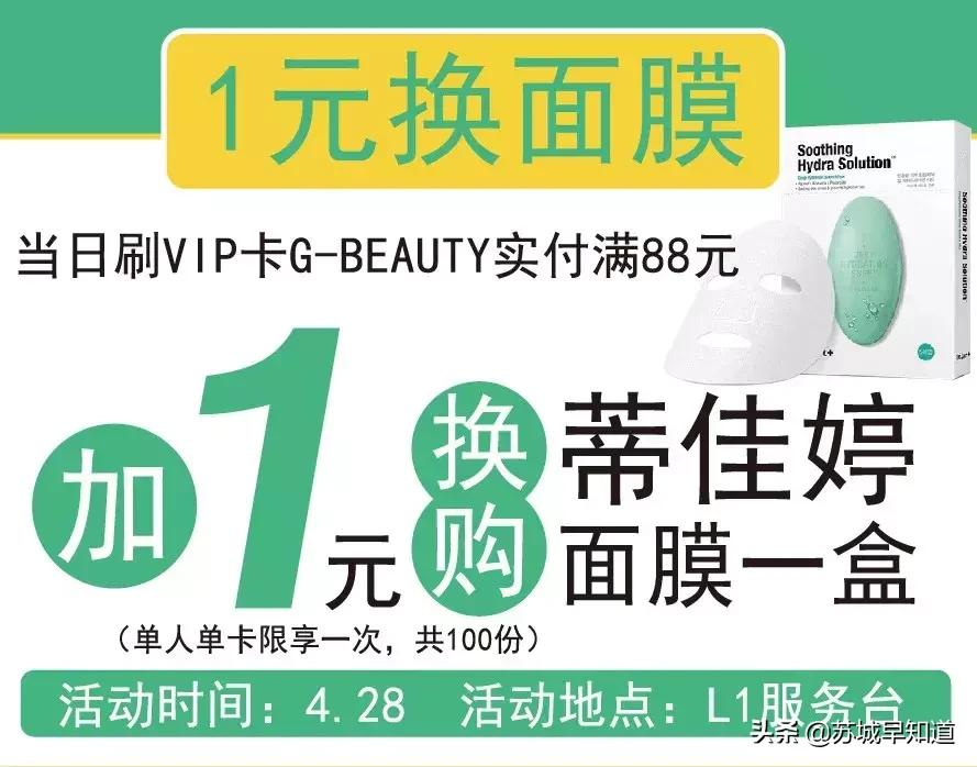 dior999哑光特价,dior999正品购买