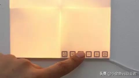 滑动方块灯,方块灯教程