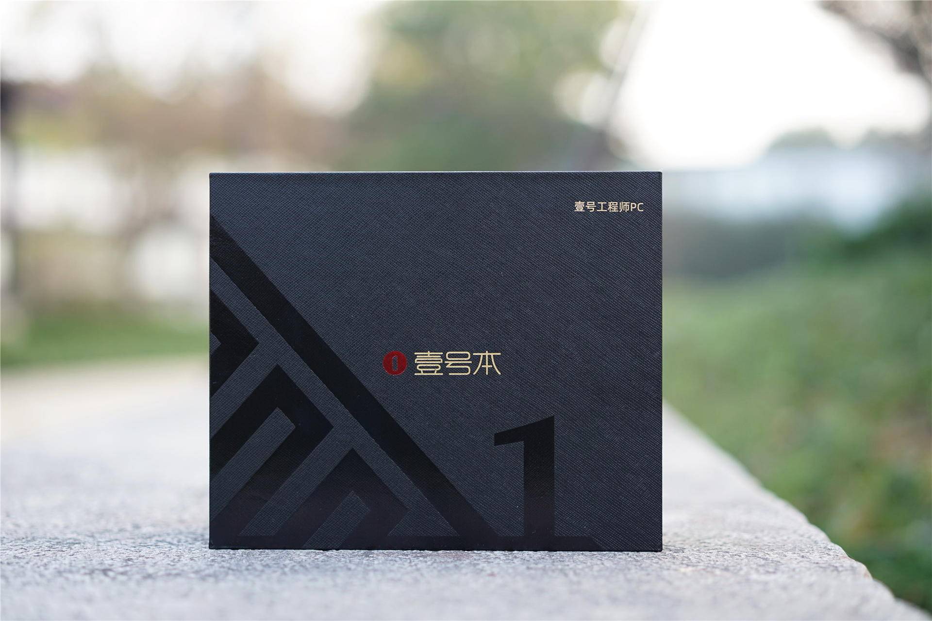壹号本工程师笔记本能玩啥,壹号本推出工程师pc运维迷你电脑