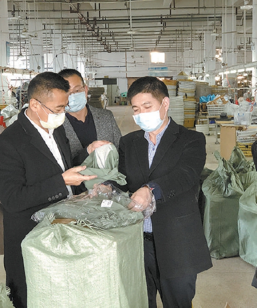 企业复工感谢检察院,检察走访复工复产企业