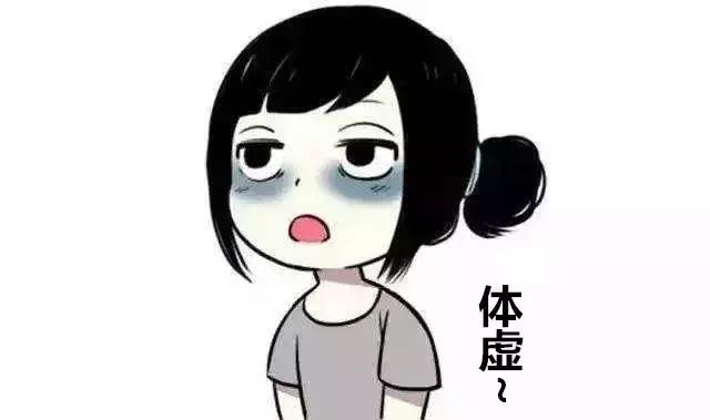 阴虚火旺虚不受补体质怎样调理,阴虚气虚气血不够脾胃不好怎么办