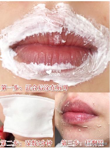 不花一分钱怎样快速祛痘,不花一分钱轻松祛斑