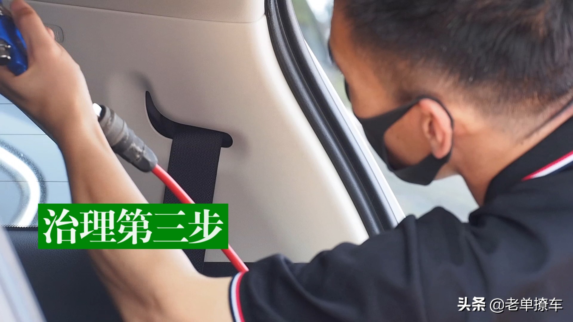 车内除臭剂去除异味甲醛,车内除甲醛喷雾剂有效吗