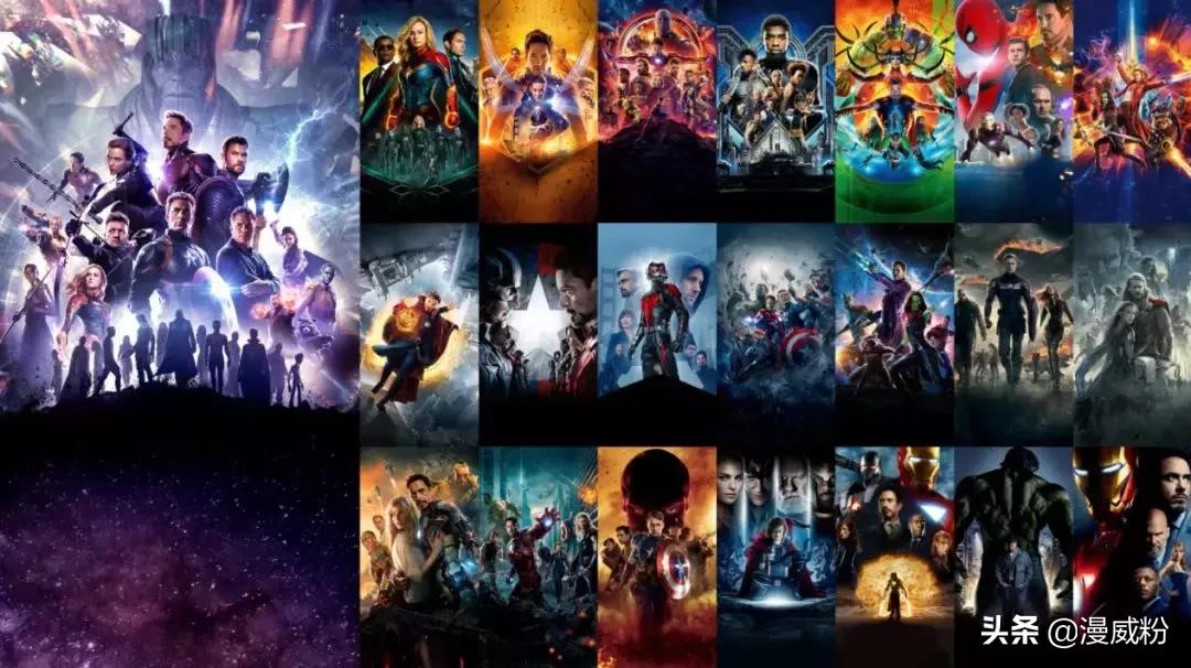 漫威复仇者联盟4终局之战中文,复联4之后的漫威电影观看顺序