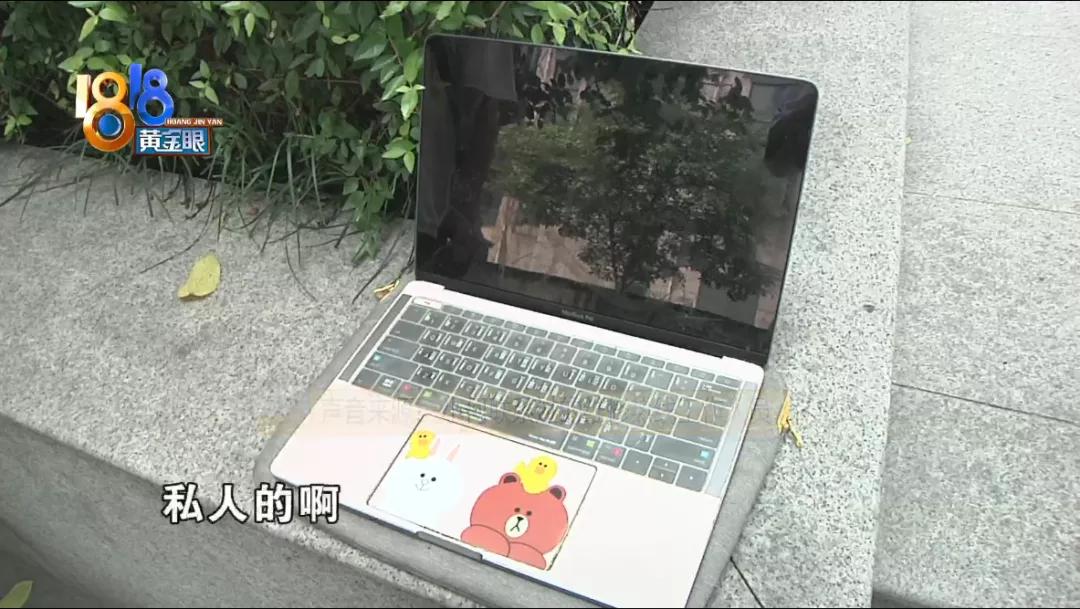 “杭城百邦”水滴饱满，“苹果”没见进水痕迹