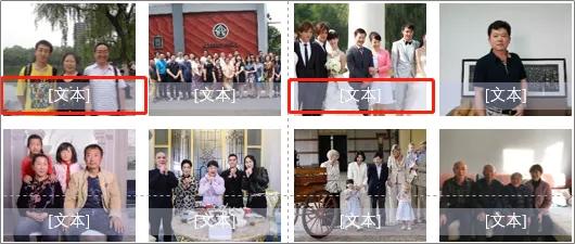 ppt图片太多怎么排版,ppt中图片太多怎么弄