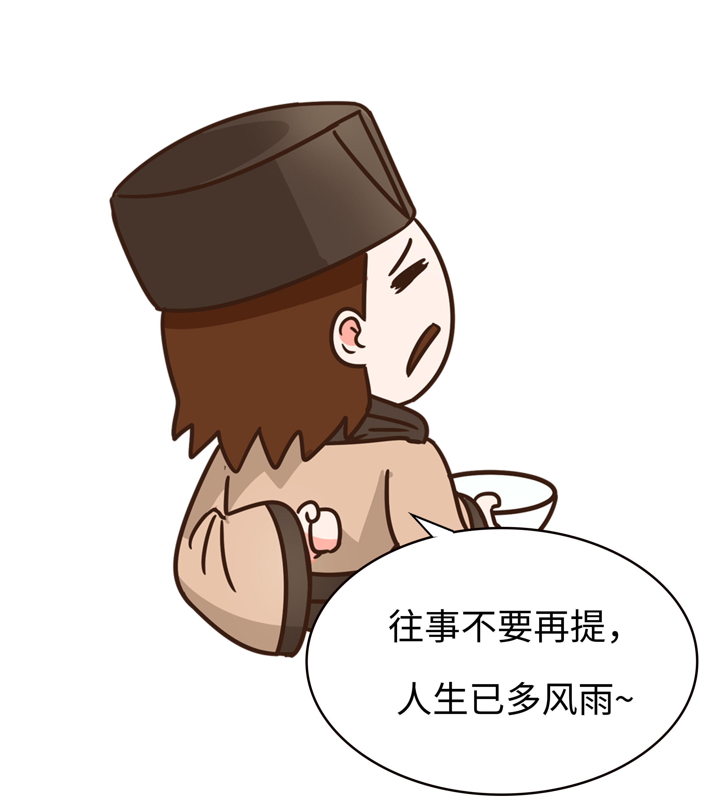 荔不从心！古人为了实现荔枝自由到底有多拼命？（菲李漫画）