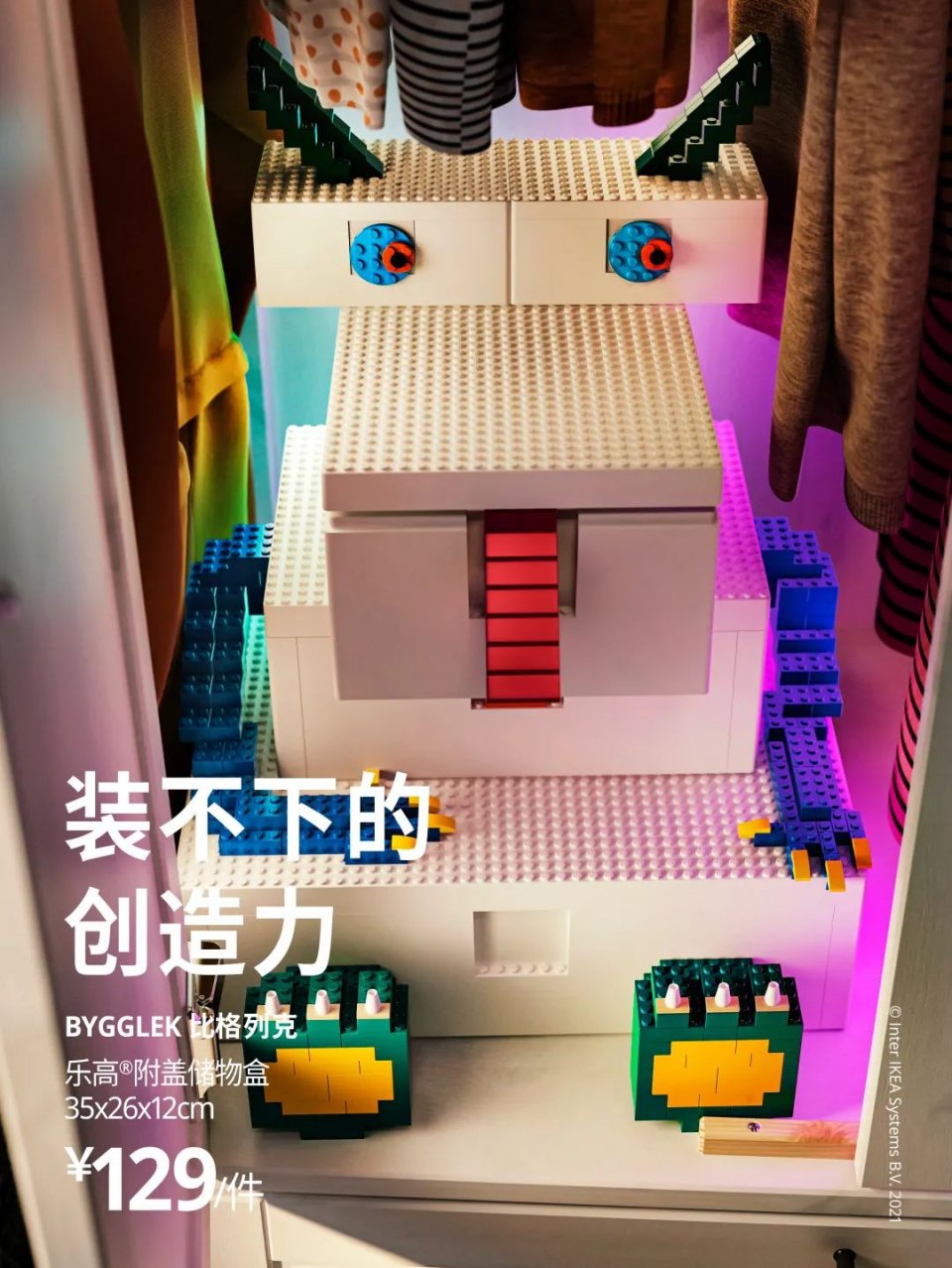 深圳宜家有什么好逛的,深圳宜家旅游攻略