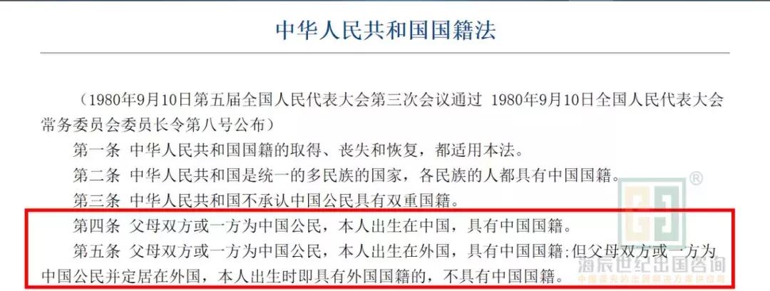 那些移民的中国人,那些移民的人真的活得很好吗