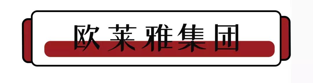 让李佳琦OMG的所有口红都在这里，究竟哪些值得买！