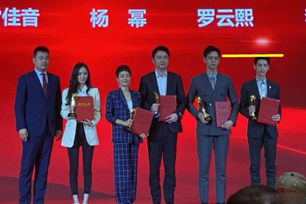 罗云熙身高对比,罗云熙和其他明星对比身高