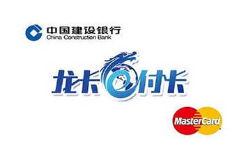 建行申请信用卡无法选择等级,建行白金信用卡尊享申请条件