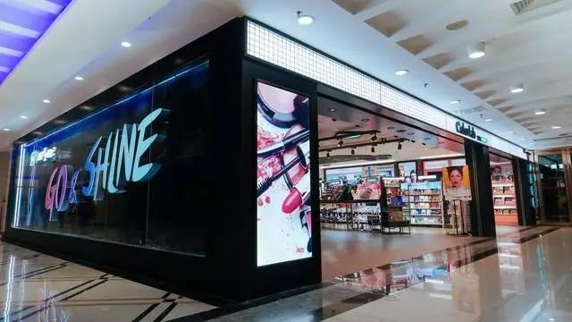 屈臣氏化妆品店怎么样,95后爱去的店