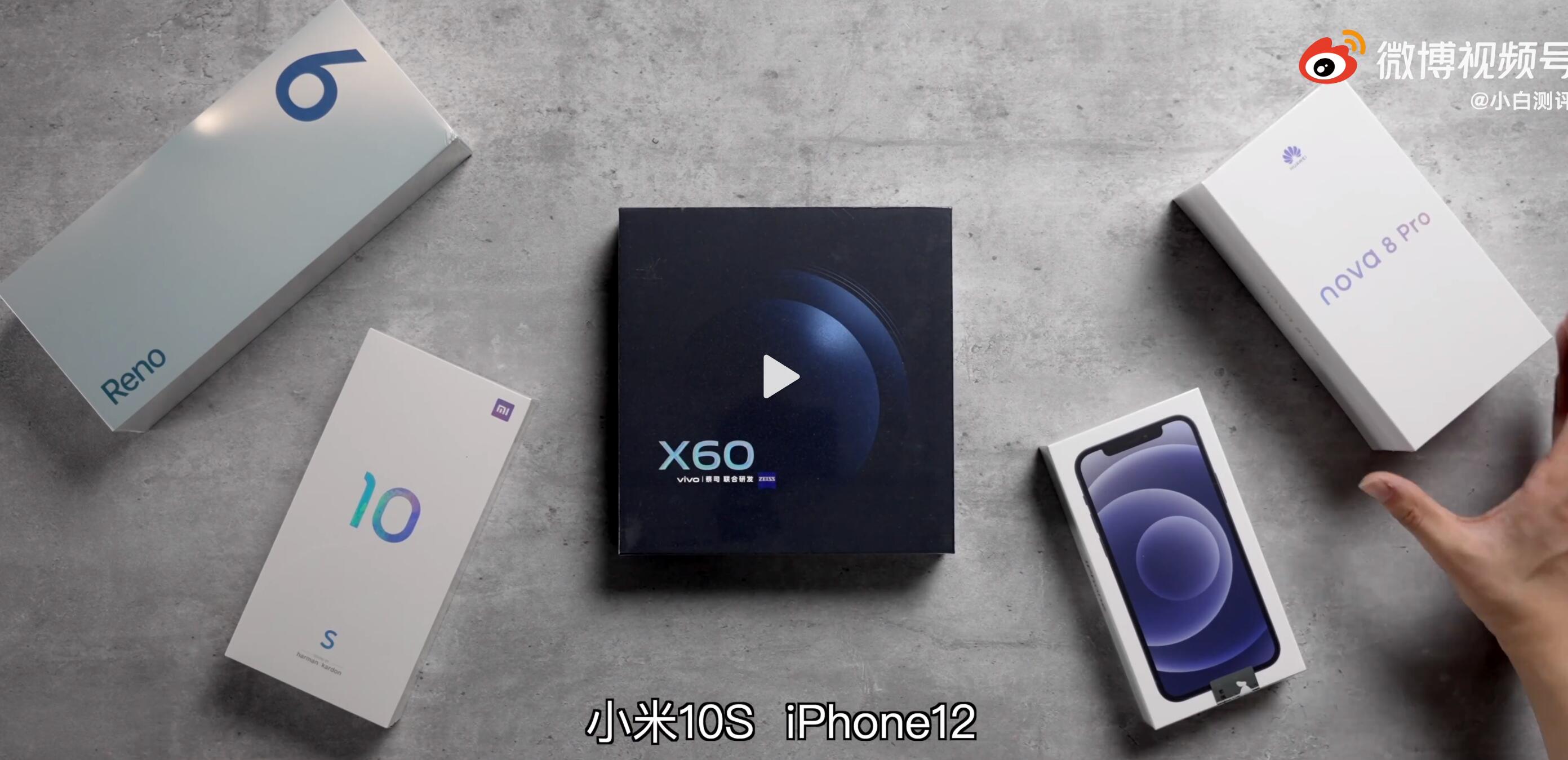 手机售后最好的是哪家,售后最好的国产手机