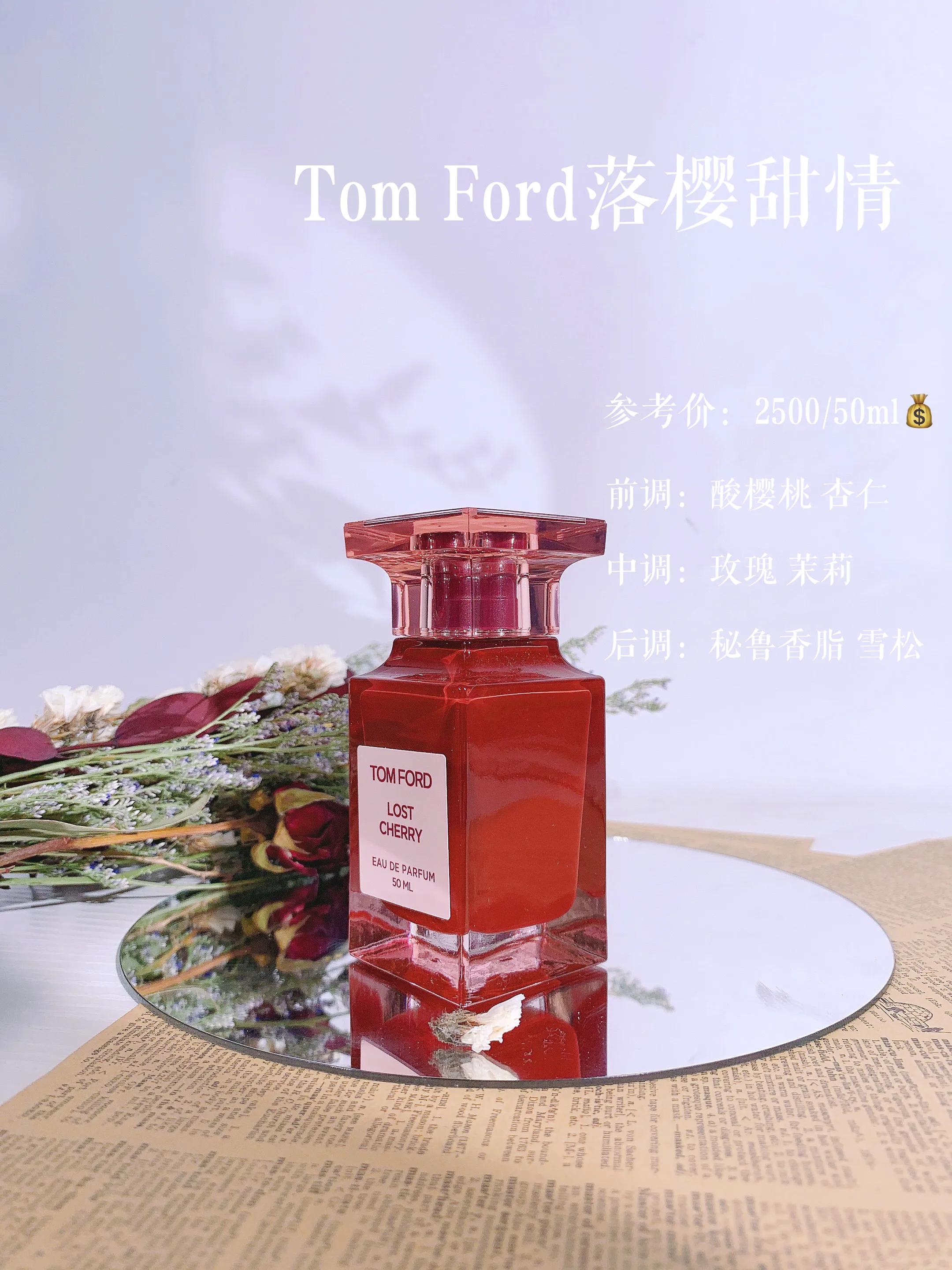 春夏香水推荐女排行榜,适合女生春夏的香水