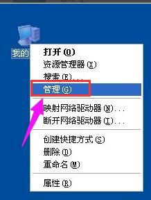电脑自动重启怎么回事,电脑自动重启怎么回事啊