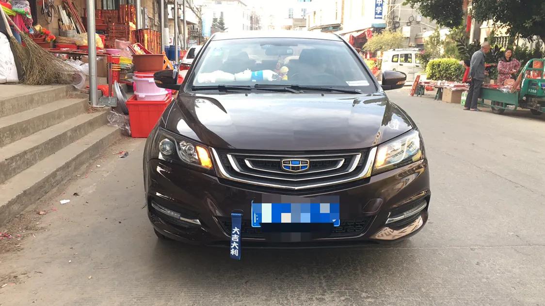 吉利帝豪2017百万款共多少辆,吉利帝豪百万款有几款