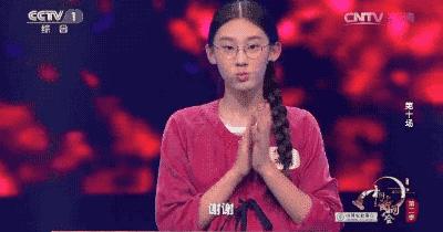 作文总是写不长,孩子不会写作文一招教你搞定