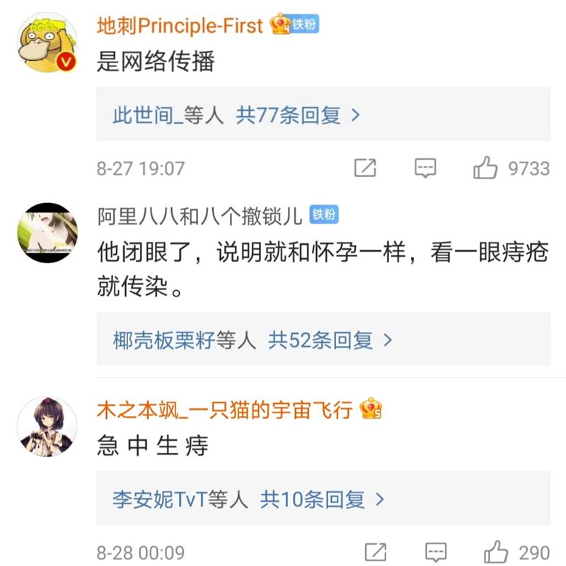 gta6新爆料,gta6官方预告片