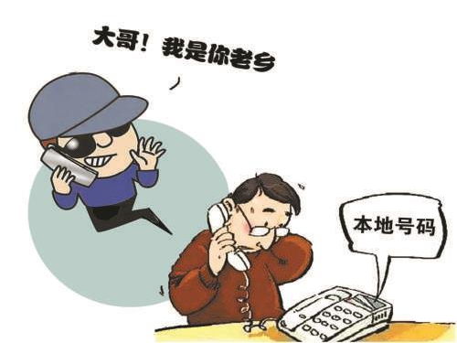 有人在“养”你的实名手机卡淮安洪泽：检察官揭秘贩卖“黑卡”利益链