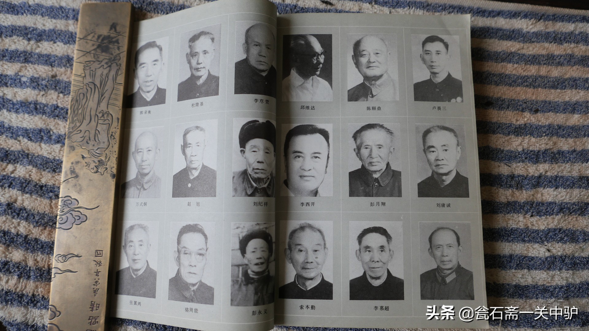 铭记南京保卫战,老兵讲述真实的南京保卫战