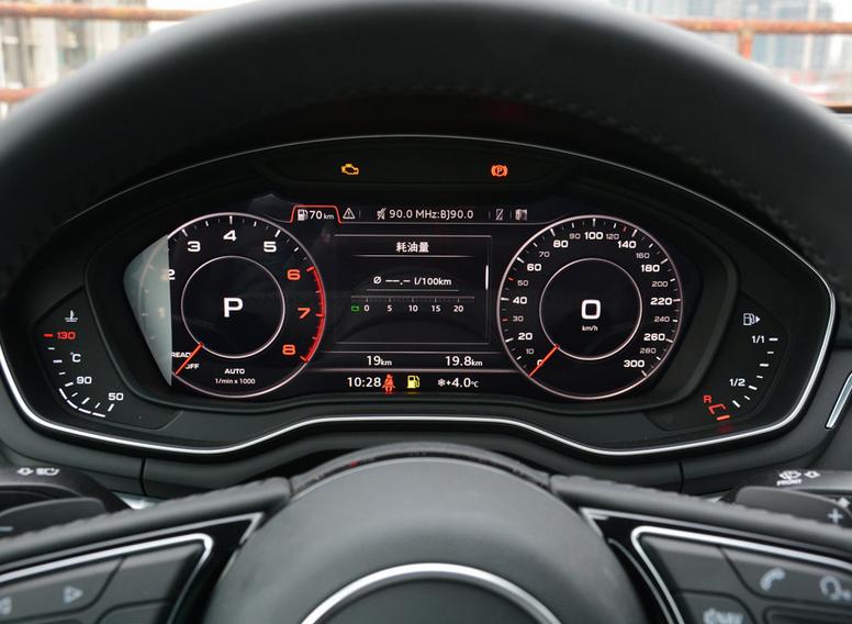 奥迪A4l现在降价多少,2020款大众奥迪a4l售价曝光