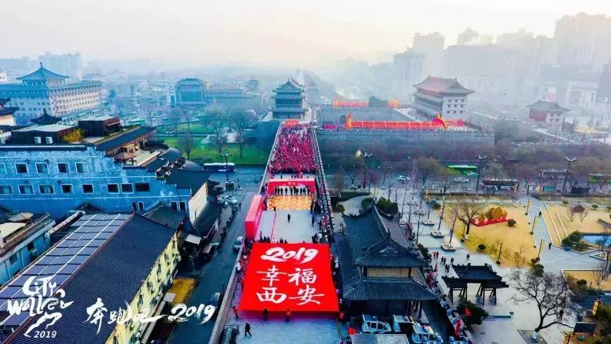 西北大社群，解码“紫薇之家”美好生活