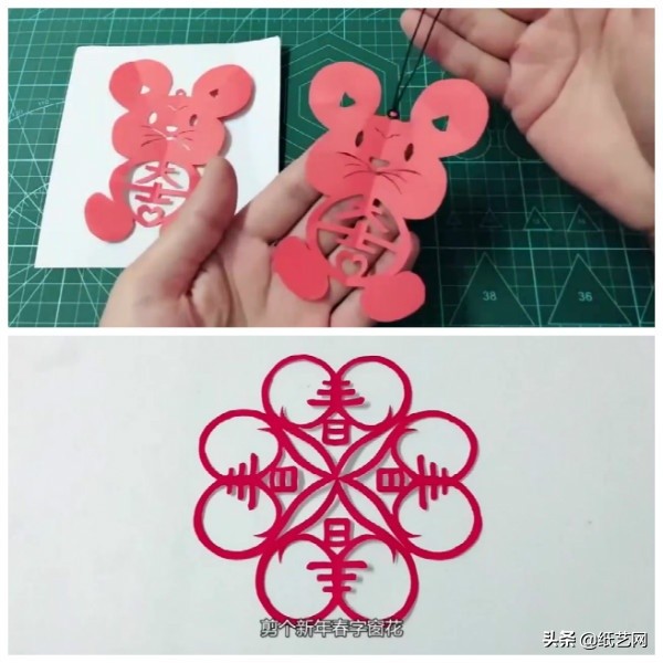 用白纸做新年创意剪纸画,用彩纸自制过年剪纸