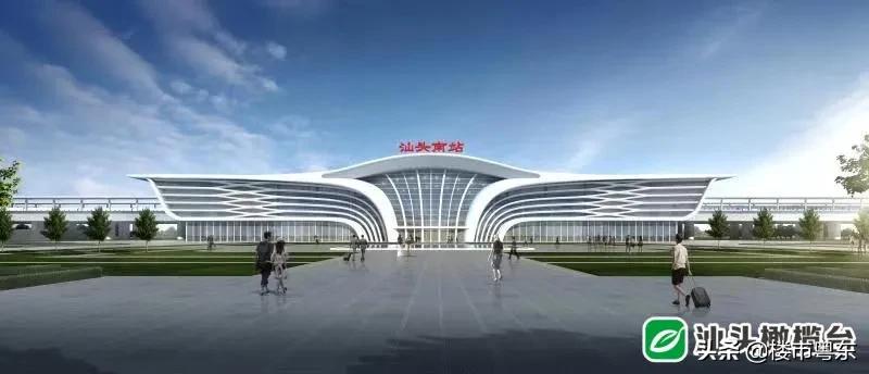 汕头旧城改造最新消息,汕头最新开工的公路