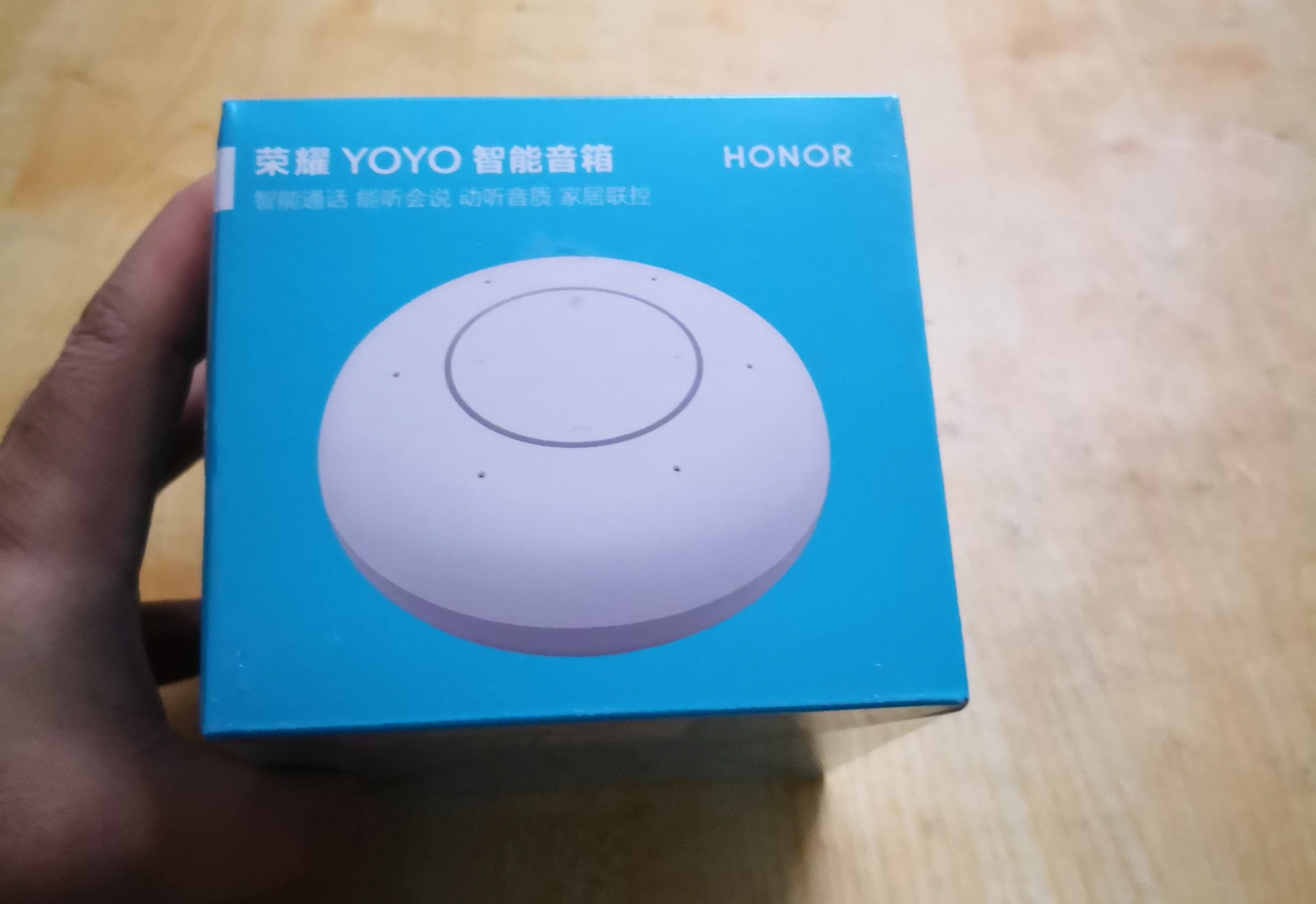 荣耀yoyo智能音箱测评,荣耀yoyo音箱怎么恢复出厂