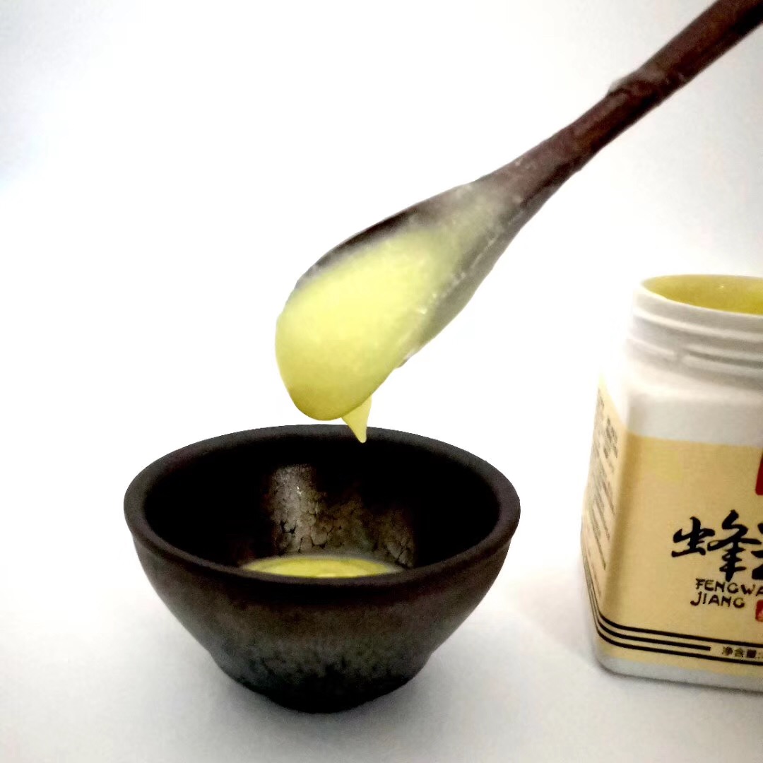 不关注这几点用再好的面膜都白费,服用蜂王浆期间关注饮食