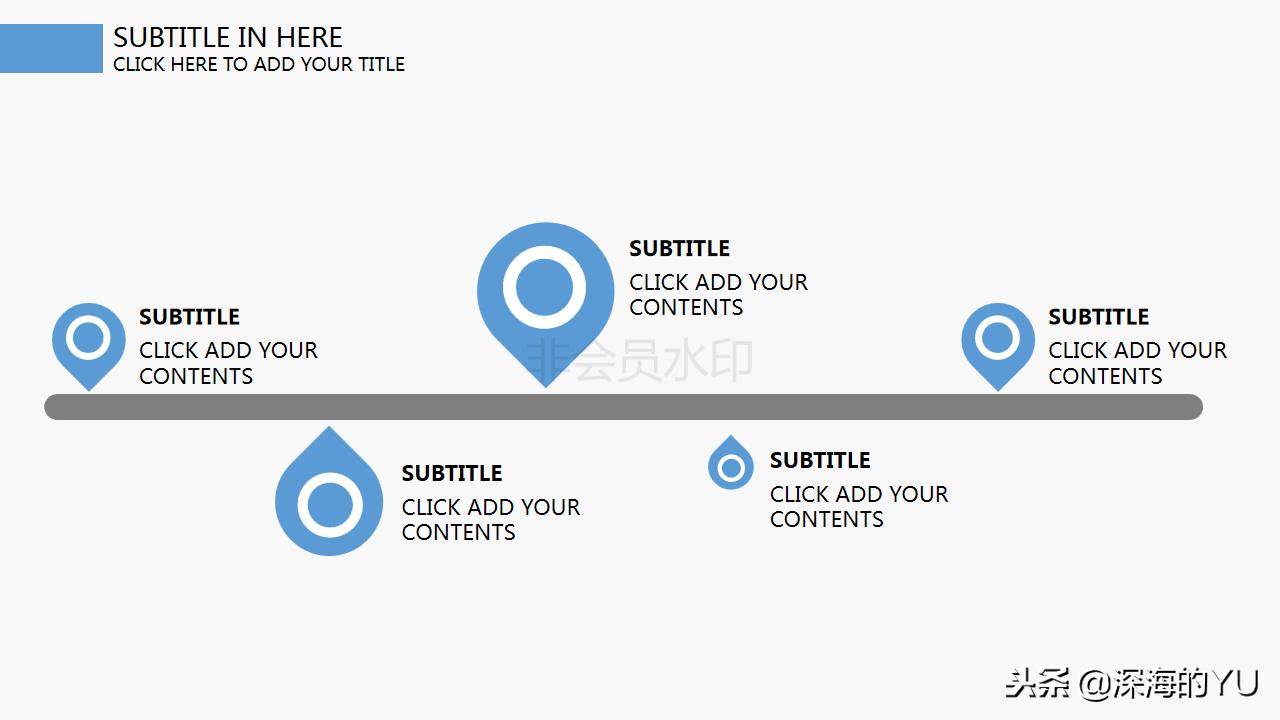 蓝色扁平化商务通用ppt模板,动态商务ppt模板简约