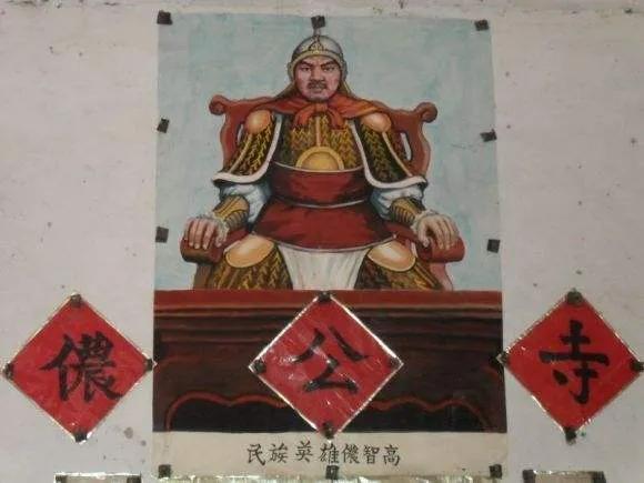 民族英雄侬智高,中国通史如何评价历史人物