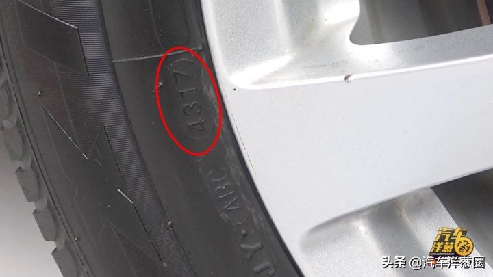 买二手车怕被坑用什么软件查,买二手车怕上当怎么办