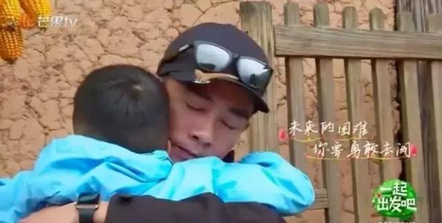 孩子说谎了该揭穿她吗,孩子说谎的时候检讨一下自己