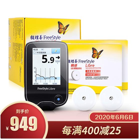 家庭必备的医疗器械有哪些 (家里常备的医疗器械有哪些)