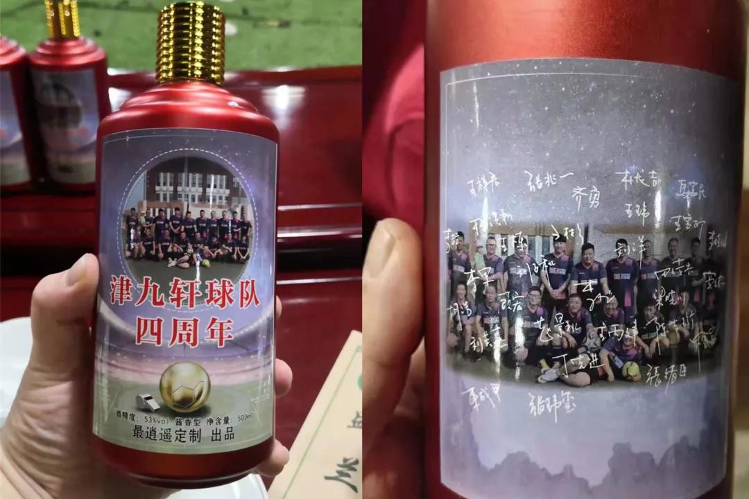 美好故事簿|衣沾不够惜，但使愿无违，津九轩足球队四周年记