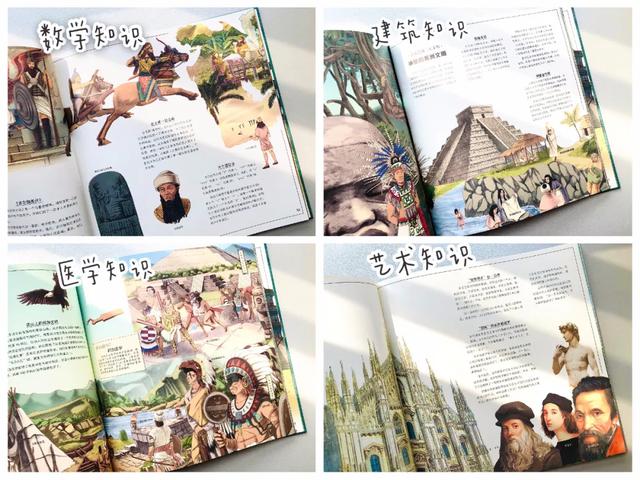 “从小离娘，到大话长”，老祖宗留下的话，到底想告诉我们什么？