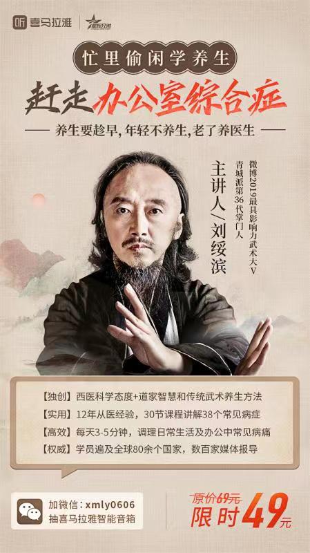 手掌有一阵一阵的麻痹感,手背到手指僵硬是怎么回事